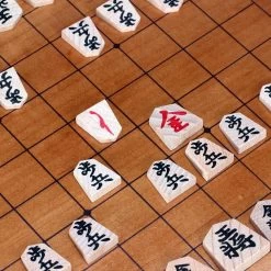 Philos Shogi - Japanisches Schach - Edition 2019 (3207) -Outdoor Gear Verkauf philos shogi japanisches schach edition 2019 32073